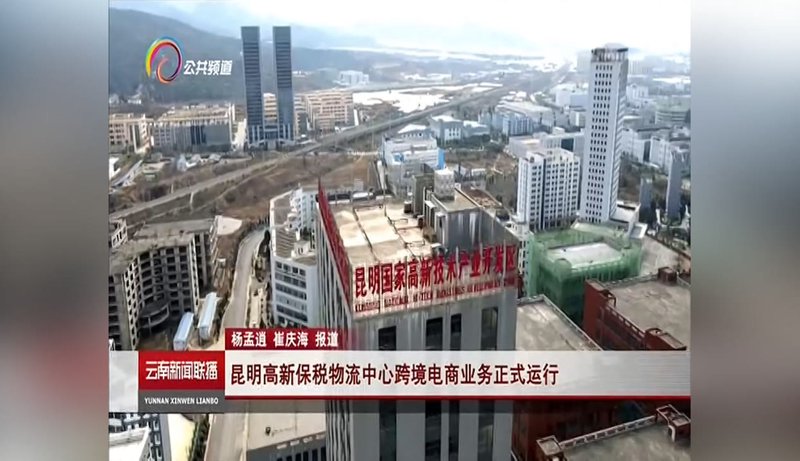 在电商运营的世界里,如何才能让自己的店铺脱颖而出?今天就让我们一起探讨几个关键点。