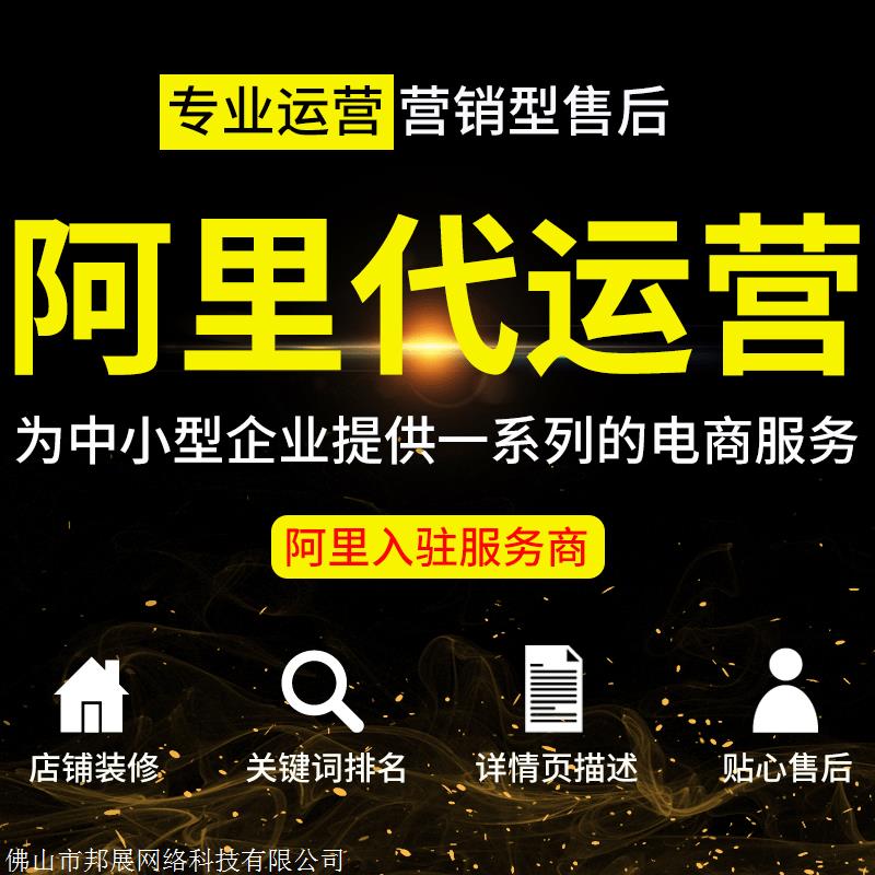 淘宝网在线购物，如何成为高手？