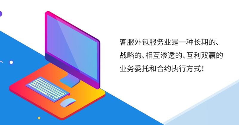 在线购物：改变生活的数字革命