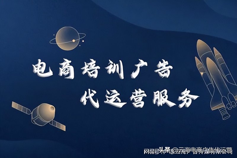 网络销售工作的日常究竟是怎样的？今天，我们就来揭开这一神秘面纱。